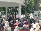 WOOD HARMONY BAND